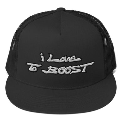 i Love To BOOST (Stacked) Black Trucker Cap